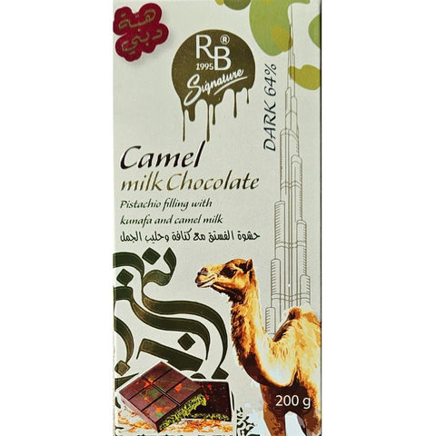 Dubai Camel Milk Chocolate Kunafa Pistachio - Chocolate & More Delights