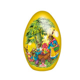 Windel Easter Egg - Chocolate & More Delights